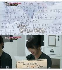 성우 김기현, 여동생의 한 마디에 화났던 이유신세계 36회 열손가락 깨물어서 안 아픈 손가락은 없다! ìœ ë¨¸ê²Œì‹œíŒ ì‚¬ìœ ë¦¬ê°€ ì „ë‚¨ì¹œì—ê²Œ ì¼ë˜ íŽ¸ì§€