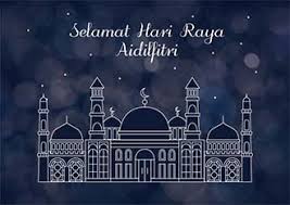 The muslims visit mosques on this day early in the morning for offering prayers followed by visiting graves. Free Printable Selamat Hari Raya Creative Center