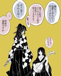 お題箱から 黒死牟さんと鳴女ちゃん でした この組み合わせ面白い 鳴女さんは何だかんだ優しいし空気読めるタイプだと思ってる 鬼舞辻 無惨 イラスト 面白いイラスト