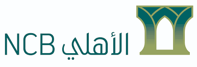 أخبار البنك الأهلي أول بنك سعودي ي تيح قبول بطاقات مدى لإتمام عمليات الدفع عبر الإنترنت
