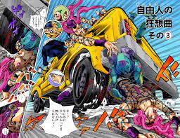 荒木飛呂彦 による 日本 の 漫画 『 ジョジョの奇妙な冒険 』第6部『 ストーンオーシャン 』に登場する スタンド の. So Chapter 106 Jojo S Bizarre Wiki Fandom