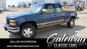 Image result for Indigo 1994 GMC