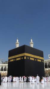 Want to discover art related to kaaba? Kaabah Wallpaper Hd Iphone