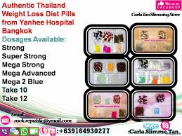 Authentic Thailand Weight Loss Bangkok Diet Pills From Yanhee Hospital Bangkok By Body Talk Ph Made In Philippines
