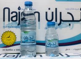 مرحباً بكم في سوق نجران المفتوح. Ø£Ø·Ù„Ù‚Øª Ø´Ø±ÙƒØ© Ù…ÙŠØ§Ù‡ Ù†Ø¬Ø±Ø§Ù† Ù…Ù†ØªØ¬ÙŠÙ† Ø¬Ø¯ÙŠØ¯ÙŠÙ† Ø¨Ø­Ø¬Ù… 200 Ù…Ù„Ù… Ùˆ 500 Ù…Ù„Ù… Ù…Ø¬Ù…ÙˆØ¹Ø© Ø´Ø±ÙƒØ§Øª Ø³ÙƒØ§Ø¨