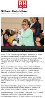 Kami kini cuba mengesan dan menahan suspek. Hari Ini Papagomo Telah Didakwa Atas Khairy Jamaluddin Facebook
