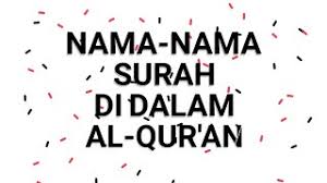 Dengan menyebut nama allah yang maha pemurah lagi maha penyayang. Senarai Surah Al Quran 30 Juzuk Cute766