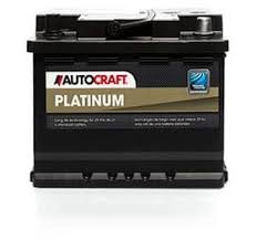 Maybe you would like to learn more about one of these? Battery Bounty Advance Auto Parts Truck Lights Graphic Card Store Gift Cards