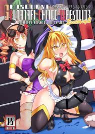 エロ マンガ 東方 ふたなり ❤️ Best adult photos at doai.tv