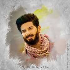 The charlie star, who was last seen in kannum kannum kollaiyadithaal, is currently awaiting the release of his two upcoming malayalam films, namely kurup and salute. Dulquer Salmaan Final Art Psda By Shynumash Deviantart Com On Deviantart Dulquer Salman Photoshoot Animated Love Images Prabhas Pics