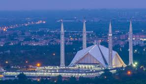 A kínálat mindennap több ezer. Islamabad Wikipedia