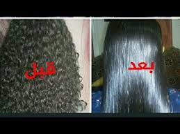 بكيس خميره اقسم بالله هتغيري شعر بنتك 180درجه اقوي كيراتين طبيعي والنتيجه بعد ساعه Youtube Beauty Youtube Incoming Call Screenshot