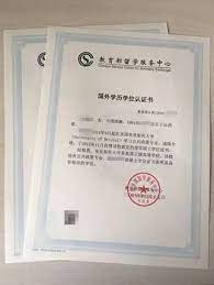 求贤教育 申请加拿大研究生留学需要通过哪些考试 gre代考in 2021 personalized items receipt father