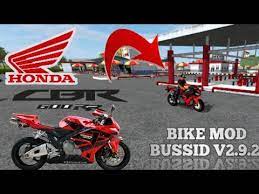 Bus #simulator #indonesia ninja bikemod for bussid ktm bike mod cbr bike mod hayabusa bike mod atal v3 livery atal v3 download honda 150 bike mod for bussid | honda bike mod for bus simulator indonesia ⛔ please subscribe my. Bussid Honda Bike Mod 2019indian Sport Bike Mod For Bus Simulator Indonesia Honda Cbr600rr Bike Game Youtube