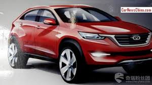 Other chinese car manufacturers are geely, beijing automotive group, brilliance automotive, guangzhou automobile group, great wall, byd, chery and jianghuai (jac). China Invents Yet Another New Car Brand Cowin Auto Autoevolution