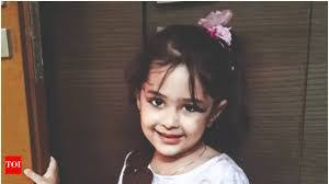 Trisha Ashish's Instagram, Twitter & Facebook