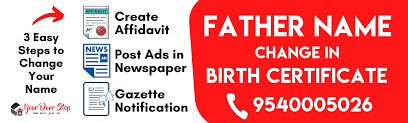 If it is possible, you can get the name added later in the birth certificate. Father Name Change In Birth Certificate In Udupi Father Name Change Correction In Father Name