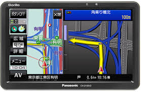 ゴリラ Ssdポータブルカーナビゲーション Cn G1100vd Panasonic