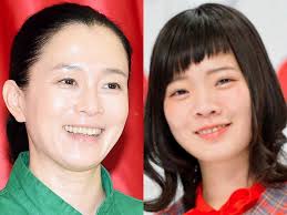 2021年02月03日 11:20:00 星期三, powered by t2u system ]. å‚äº•çœŸç´€ ï¼–æ­³å¨˜ã¯æ¯ãŒå¥³å„ªã¨ çŸ¥ã‚‰ãªã„ è¦‹ã›ãªã„ èŠ¸èƒ½ ãƒ‡ã‚¤ãƒªãƒ¼ã‚¹ãƒãƒ¼ãƒ„ Online
