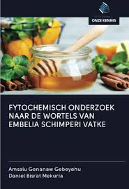 Image result for Embelia schimperi