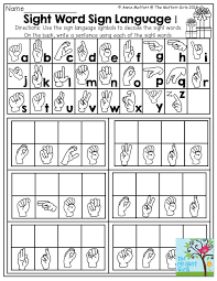 December Fun Filled Learning With No Prep Sign Language For Kids Sign Language Lessons Sign Language Words