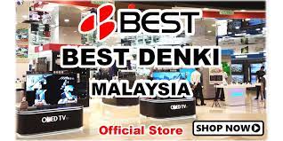 Top view in the week. Best Denki Malaysia Online Shop Shopee Singapore
