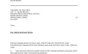 Dia masih dalam tempoh percubaan. Contoh Surat Rasmi Notis Berhenti Kerja Seminggu Wadphm Cute766