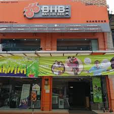 It is a business subsidiary of lian hoe tea & coffee (m) sdn bhd, which specializes in both ceylon and chinese tea as ban hing bee sdn bhdll as authentic coffee roasting. Ban Hin Bee Bhb è¬èˆˆç¾Ž Electronics Store In George Town