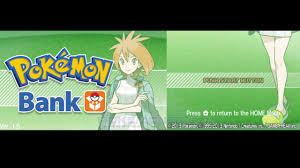Only premium members can access pokémon bank through pokémon home. Pokemon Bank V1 5 On Citra And 3ds Loading Footage Pokemoner Com Youtube