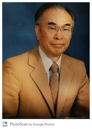 In Tribute to Ken Hashimoto