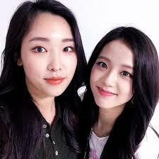 Others mentioned how ji soo's career is finished. Kim Jisoo Global On Twitter Jisoo S Cousin Instagram Update With Jisoo The Concert Was Amazing And I Couldn T Believe All Those People There Were Fans Of My Little Cousin Jisoo She S