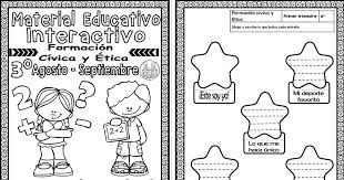 Con audios y vídeos desde el primer día. Libro De Formacion Civica Y Etica 5 Grado Online Libro De Formacion Civica Y Etica 5 Grado Sep Libros Formacion Civica Y Etica Grado 5 Libro De Primaria Hidekiuriel