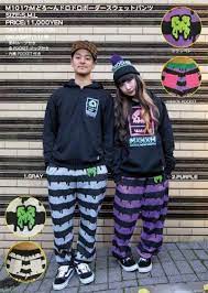 mxmxm おしゃれまとめの人気アイデア pinterest cristal ファッション おすすめ