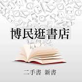 #金光神咒 #金光神咒90遍 #金光神咒六遍 #金光神咒30遍 #持咒金光神咒天地玄宗，萬炁本根，廣修億劫，證吾神通，三界內外，唯道獨尊，體有金光. è¡Œå¤©å®® å„ªæƒ æŽ¨è–¦ 2021å¹´5æœˆ Yahooå¥‡æ'©æ‹è³£