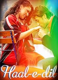 Image result for film (Haal–e–dil)(2008)