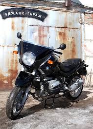 We provide everything you need to individualize and customize your motorcycle. Bmw R1150r With Ural Windshield