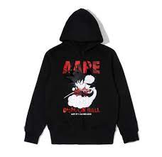 3.6 out of 5 stars 10. Aape Dragon Ball Hoodie Women S Or Men S Trendstees Com