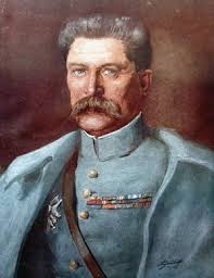 Image of Joaquin Crespo (engraving) by Romeu, Jose (19th century)