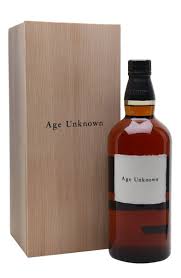 Yamazaki Age Unknown Keizo Saji Japan Macallan Whiskey Bottle Whisky Wine Bottle