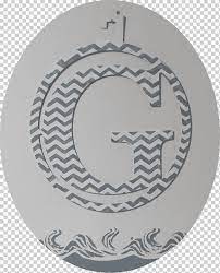 ورقة a4 اوراق مسطرة جاهزة للكتابة pdf bertul. Pdf ÙˆØ±Ù‚Ø© Ø±Ø³Ù… Ø§Ù„Ø®Ø· Ø§Ù„Ù…Ù†Ø¨ÙˆØ° ÙˆØ±Ù‚Ø© Ù†Øµ Ø£Ø®Ø±Ù‰ Png