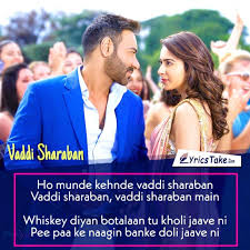 Vaddi Sharaban Lyrics De De Pyaar De Ajay Devgn Bollywood Songs Lyrics Song Status The details of de de pyar de song lyrics are given below: vaddi sharaban lyrics de de pyaar de
