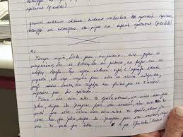 Αυτα ειναι τα θεματα στα μαθηματικα για τα επαλ. Apisteyto Peristatiko Stis Panelladikes Anti Gia Latinika Egrapse Tragoydia Toy Pantelidh Juniorsclub Gr