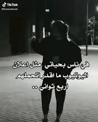 See full list on cosmictherap.com 410 ØµÙˆØ± Ø¨Ù†Ø§Øª Ø¨Ø§Ù„Ø§Ø¨ÙŠØ¶ ÙˆØ§Ù„Ø§Ø³ÙˆØ¯ Ideas In 2021 ØµÙˆØ±Ø© ØµÙˆØ±Ø© Ø´Ø®ØµÙŠØ© Ø£Ù†Ø«Ù‰