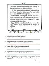 Bahasa malaysia tahun 5 bahasa istana. Contoh Latihan Bahasa Melayu Tahun 5 Google Search Malay Language Sms Language Preschool Math Worksheets