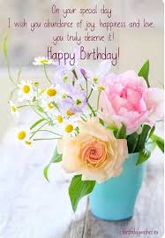 Birthday Blessings For Sister In Law Happy Birthday Happy Birthday Flower Birthday Blessings Beautiful Birthday Wishes