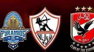 صفقات الزمالك هتزعل ناس كتير. Ø¨Ø§Ù„Ø£Ø³Ù…Ø§Ø¡ ØµÙÙ‚Ø§Øª Ø§Ù„Ø²Ù…Ø§Ù„Ùƒ ÙˆØ¨ÙŠØ±Ø§Ù…ÙŠØ¯Ø² ÙˆØ§Ù„Ø£Ù‡Ù„ÙŠ ÙÙŠ Ø³ÙˆÙ‚ Ø§Ù„Ø§Ù†ØªÙ‚Ø§Ù„Ø§Øª Ø§Ù„ØµÙŠÙÙŠØ©