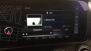 Tv free (unlock) video in motion for merced nt…. Mercedes E Class 2016 2017 Ntg5 5 W213 Video In Motion Unlock With Obd2 Plug Youtube