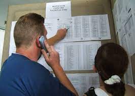 Rezultatele la proba scrisă a examenului de titularizare 2017 se afișează marți, 18 iulie, potrivit calendarului publicat de ministerul educației. Rezultate Titularizare 2017 Edu Ro Notele La Titularizare 2017 Dcnews