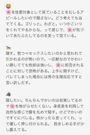ぷりこ on twitter word search puzzle words bullet journal