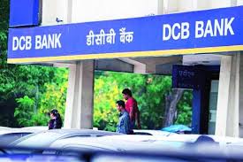 Please enable it to continue. Vacancy In Dcb Bank For Branch Service Operations Manager Private Bank Small Bank Mfi Nbfc Job Information Portal